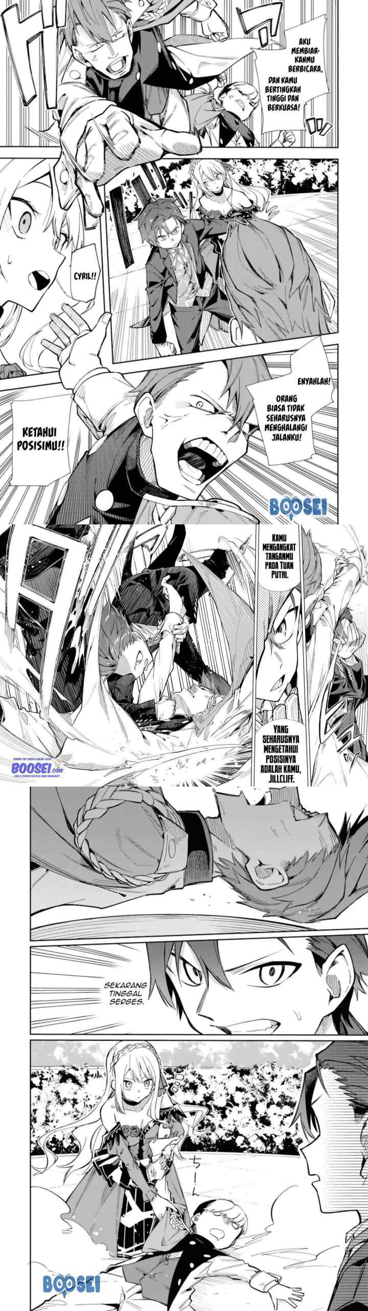 Akuyaku Reijou no Shitsuji-sama Hametsu Flag wa Ore ga Tsubusasete Itadakimasu chapter 14 halaman 8