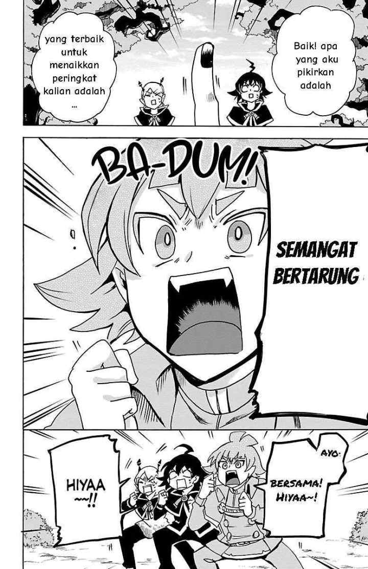 Mairimashita! Iruma-kun chapter 96 halaman 16