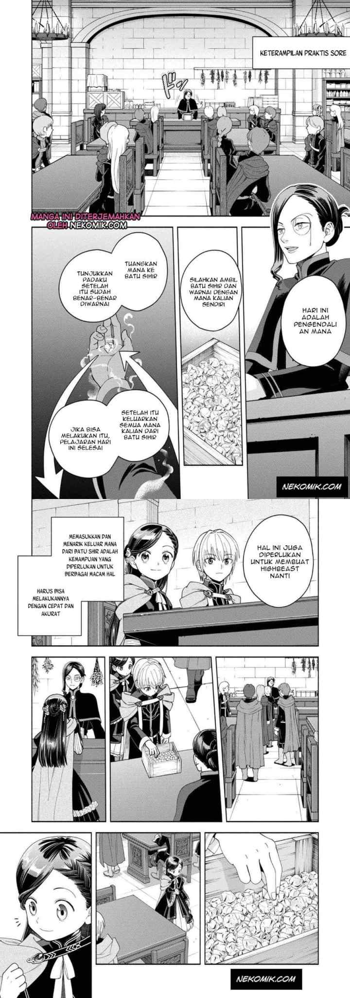 Honzuki no Gekokujou: Part 4 chapter 7 halaman 9