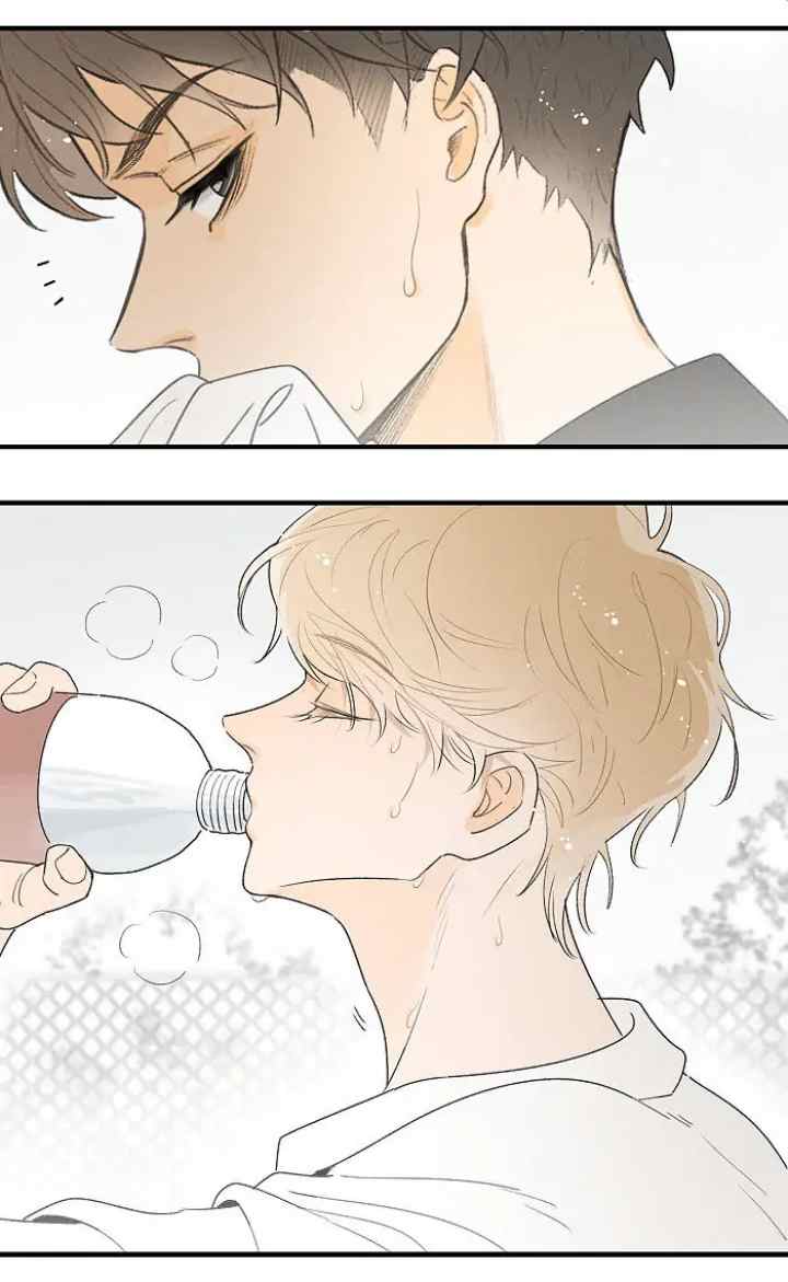 Salt Friend chapter 72 halaman 9