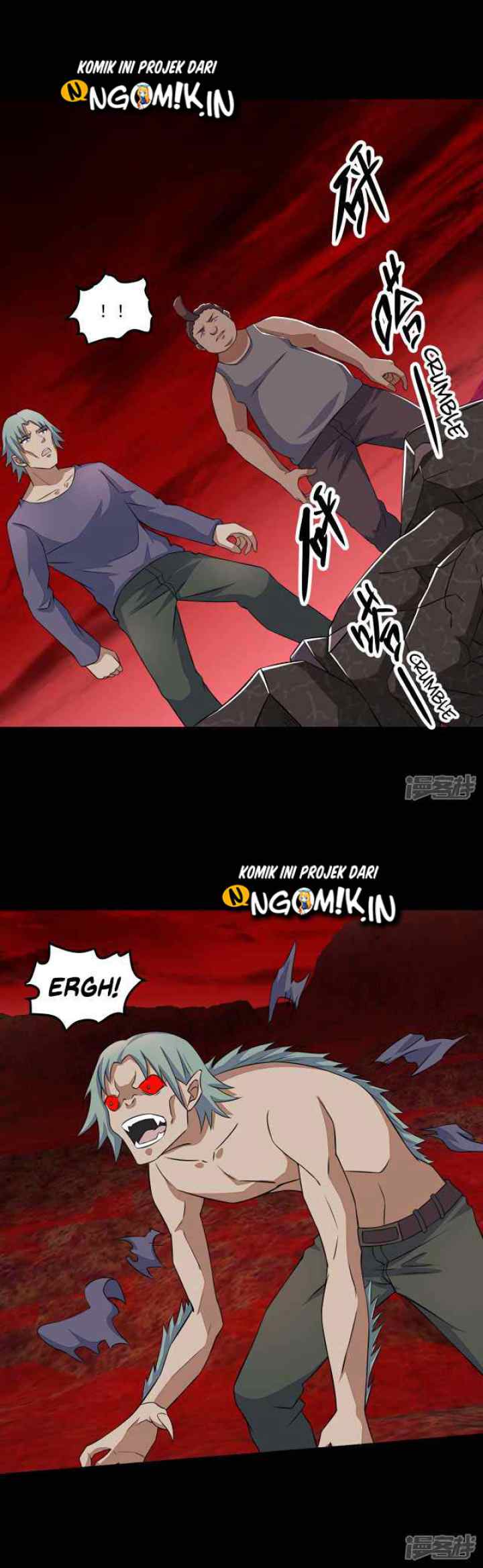 King of Apocalypse chapter 123 halaman 5