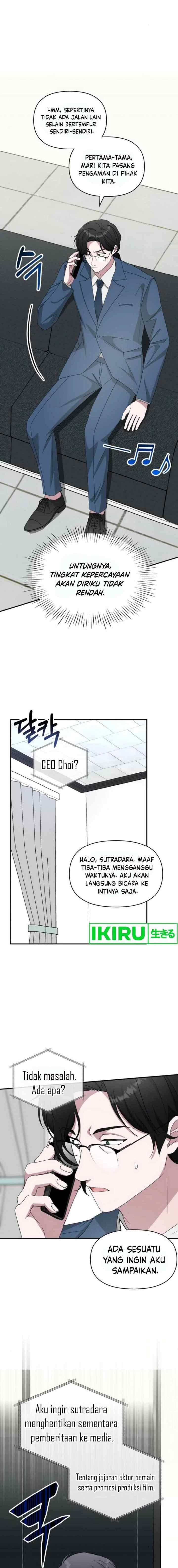 I Was Mistaken As a Monstrous Genius Actor chapter 45 halaman 14