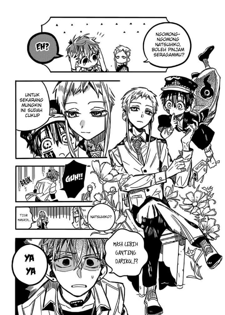 Houkago Shounen Hanako-kun chapter 8 halaman 6