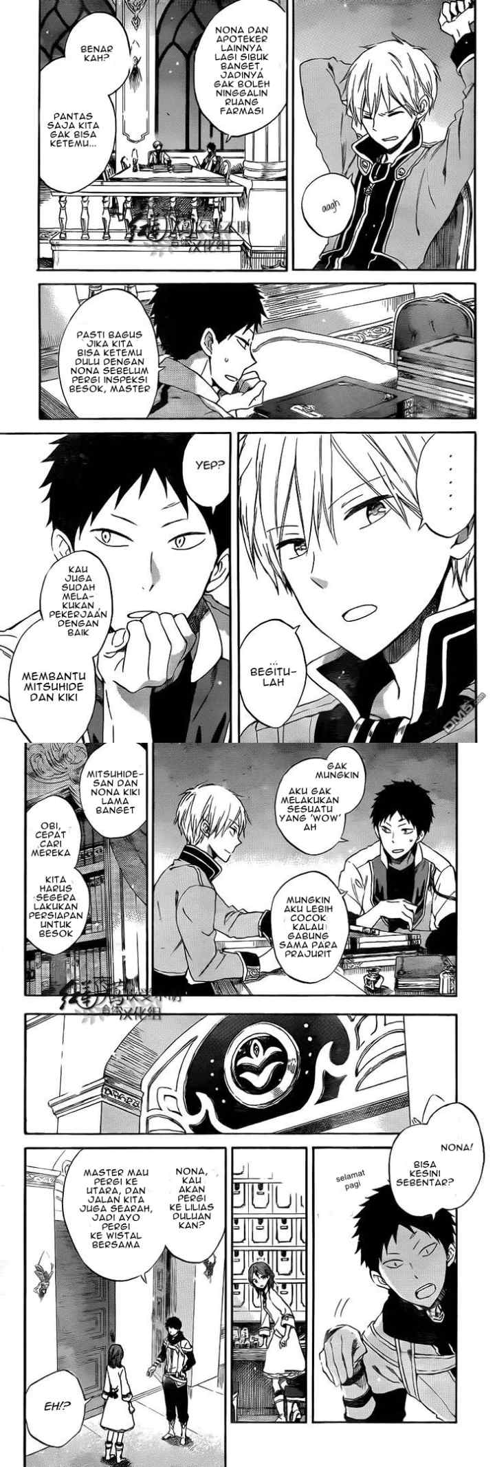 Akagami no Shirayukihime chapter 54 halaman 10