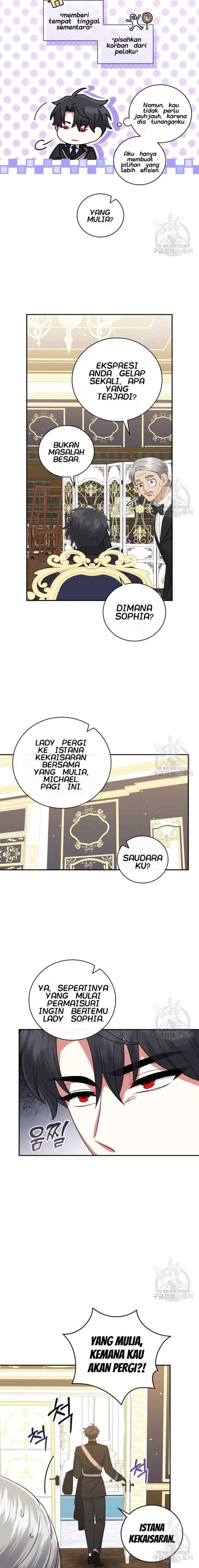 Since When Were You The Villain chapter 17 halaman 15