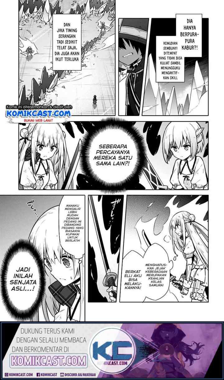 Assassin's Pride chapter 31.1 halaman 12