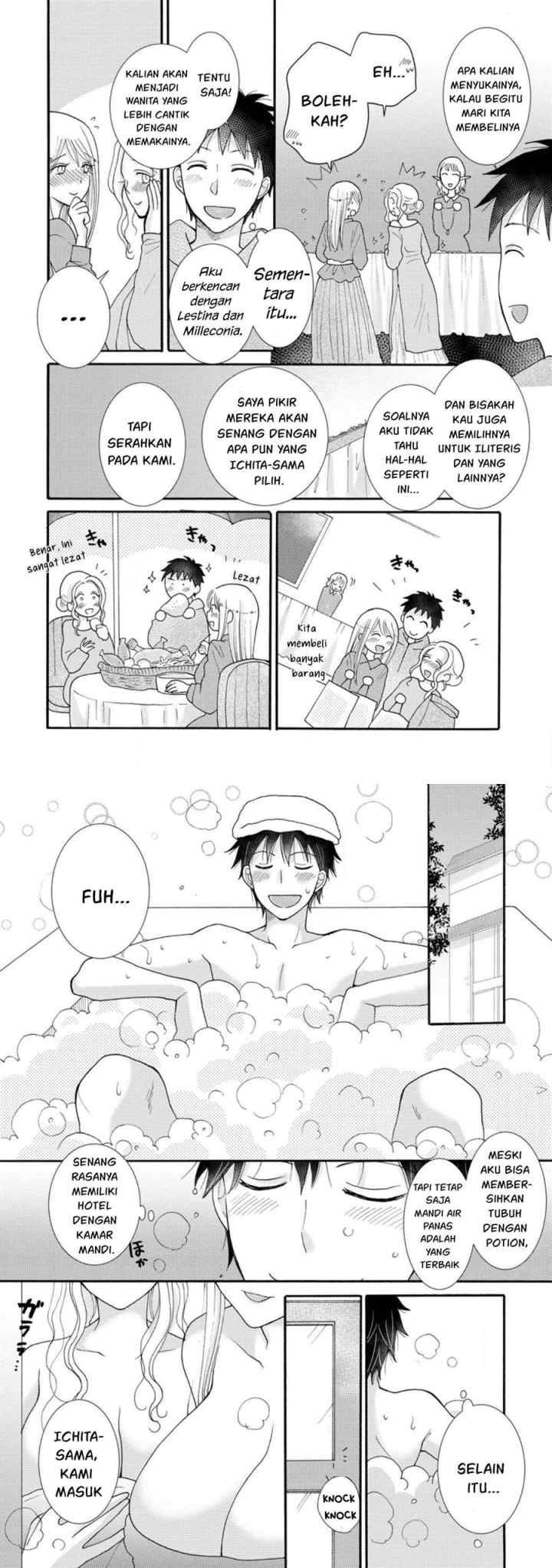 Ataerareta Skill wo Tsukatte Kasei de Isekai Bijotachi to Ichaicha shitai chapter 11 halaman 13