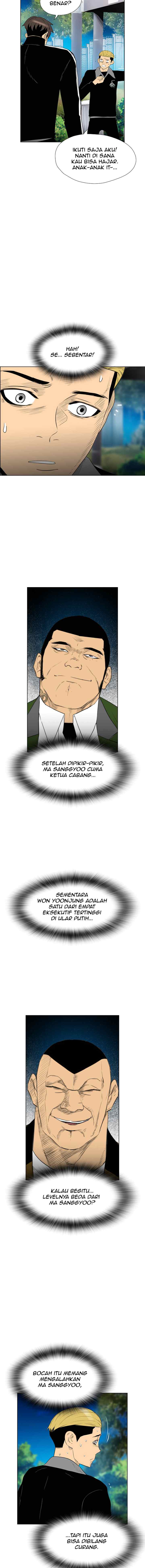 Reawaken Man chapter 133 halaman 5