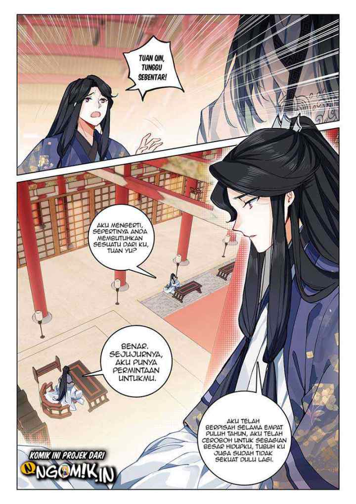Soaring Sword Odyssey chapter 7.1 halaman 13