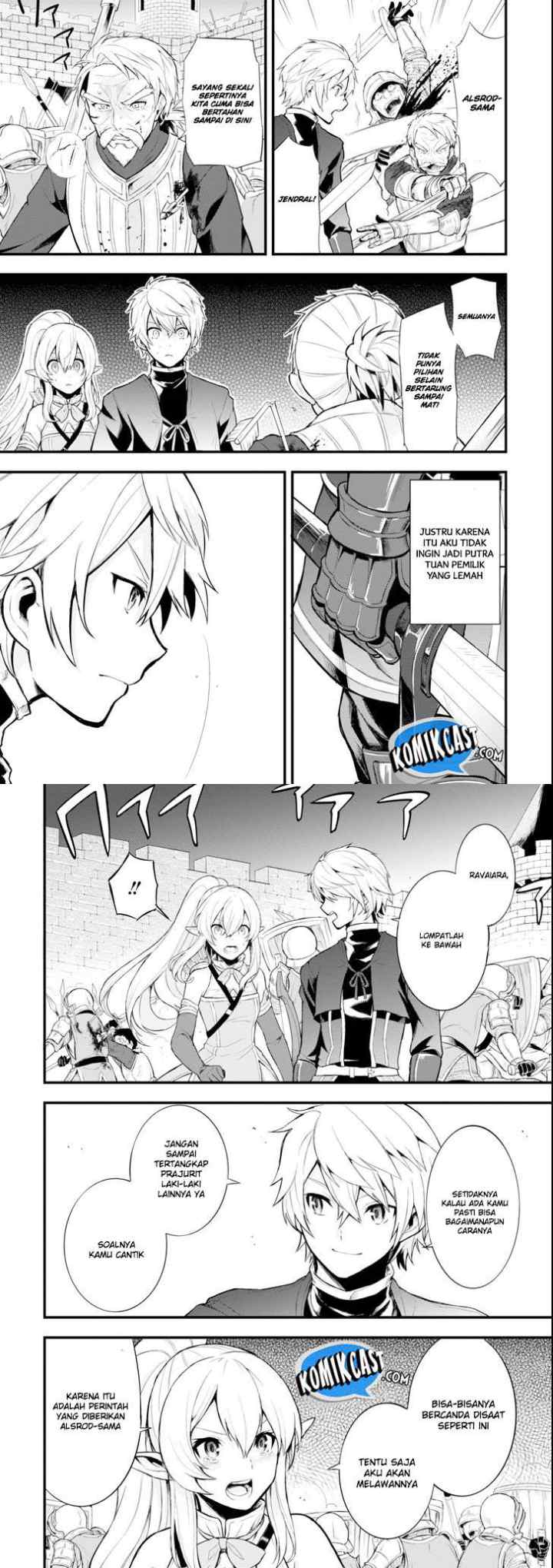 Oda Nobunaga to Iu Nazo no Shokugyo ga Mahou Kenshi yori Cheat Dattanode, Oukoku wo Tsukuru Koto ni chapter 2 halaman 7