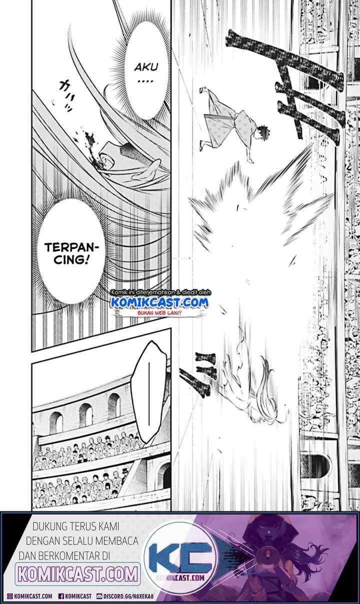 Jimina Ken Sei Wa Sore Demo Saikyoudesu chapter 46 halaman 14