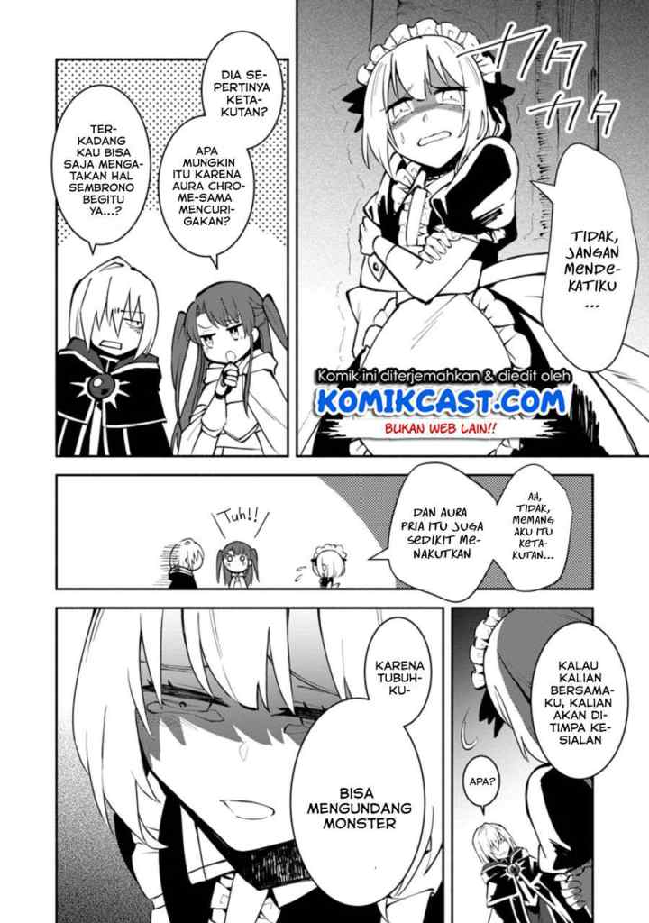 My Lover Was Stolen, And I Was Kicked Out Of The Hero's Party, But I Awakened To The EX Skill ~Fixed Damage~ And Became Invincible. Now, Let's Begin Some Revenge chapter 6.1 halaman 7