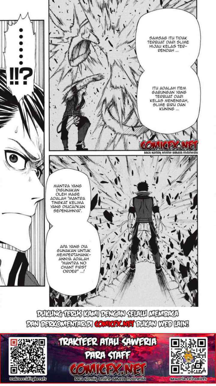 Shinmai Ossan Bouken-sha, Saikyou paati ni shinu hodo kitae rarete Muteki ni naru chapter 2.1 halaman 10