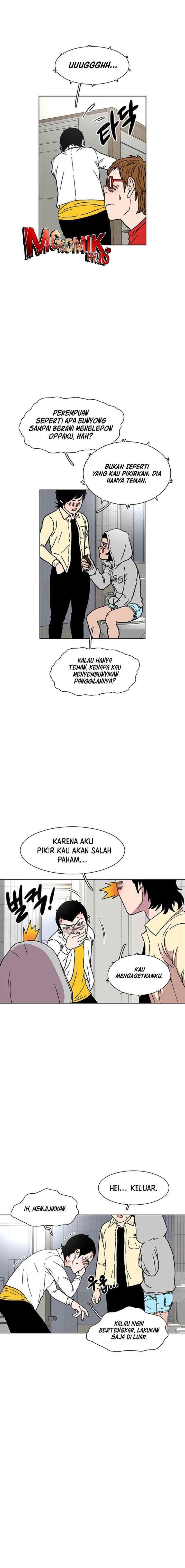 Ginseng Star Shop chapter 20 halaman 4