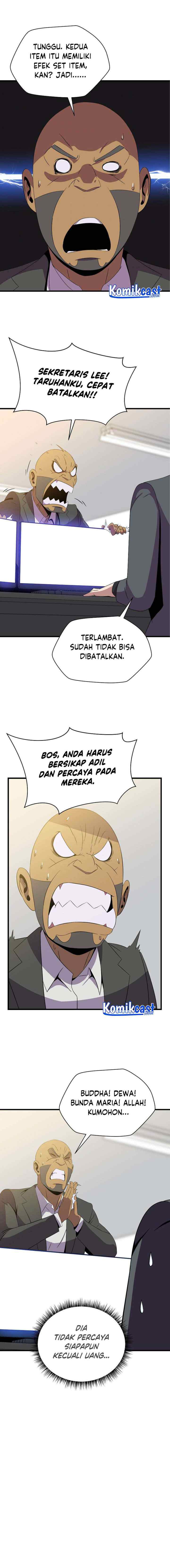 Kill the Hero chapter 67 halaman 15