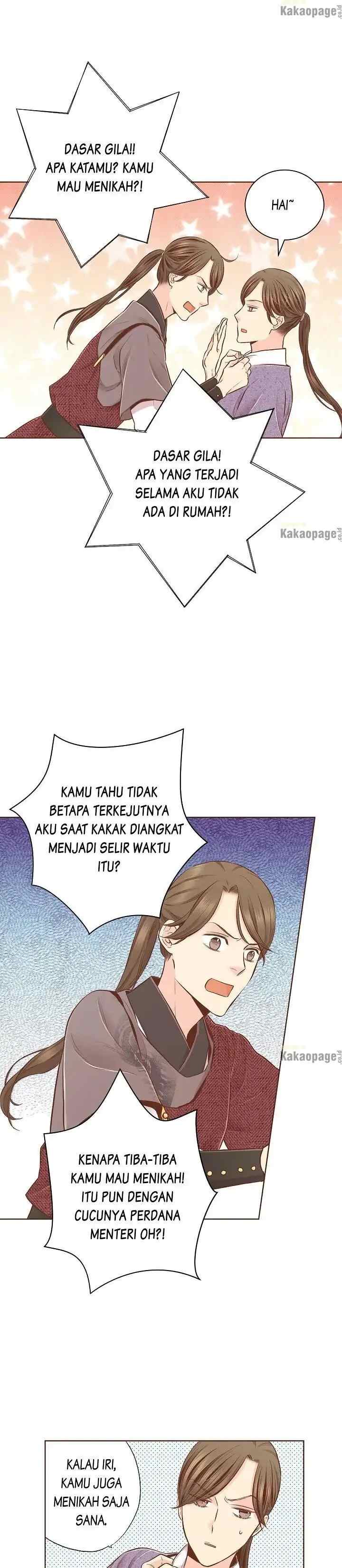 Snow Blossom chapter 193 halaman 7