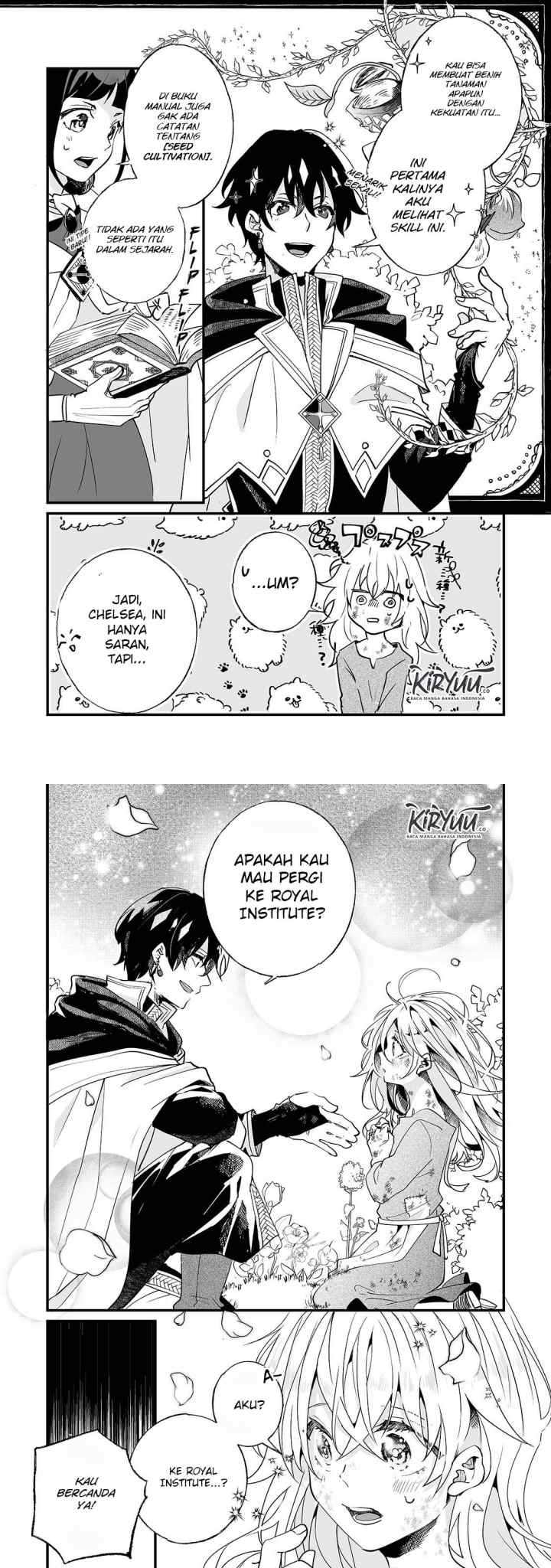 Nido to ie ni wa kaerimasen! chapter 1 halaman 14