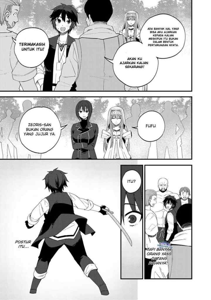 Dorei Shounin shika Sentakushi ga Nai desu yo? Harem? Nani Sore Oishii no? chapter 32.2 halaman 10