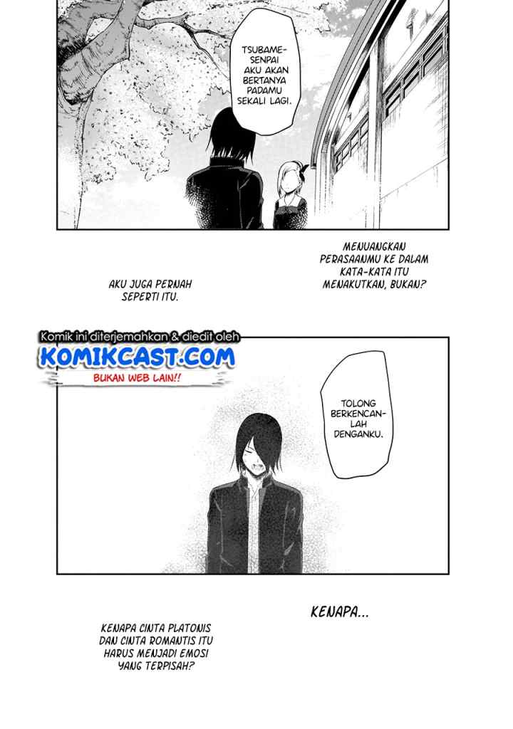 Kaguya-sama wa Kokurasetai: Tensai-tachi no Renai Zunousen chapter 203 halaman 13
