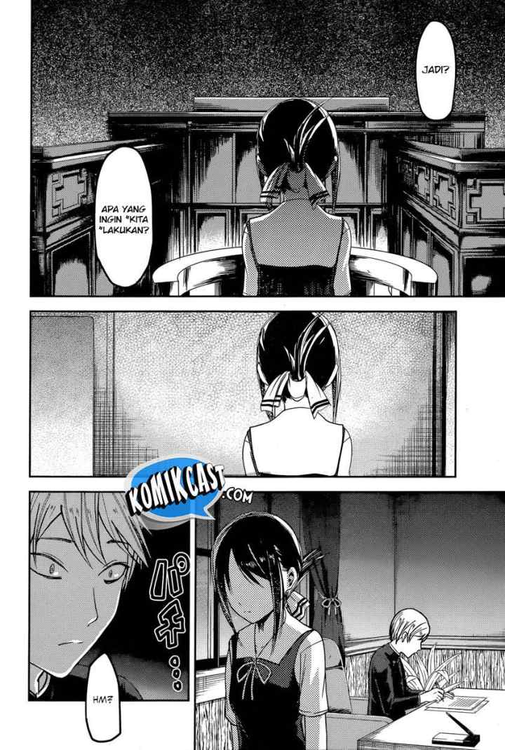 Kaguya-sama wa Kokurasetai: Tensai-tachi no Renai Zunousen chapter 53 halaman 15