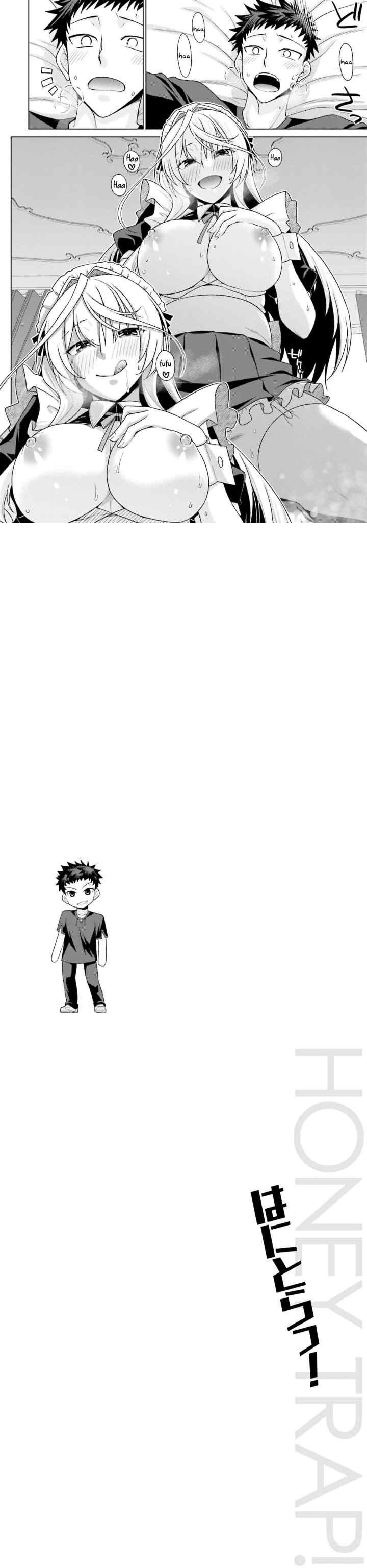 Hanitora! Shoukan Yuusha wo Hameru Honey Trap Hoi Mou chapter 1 halaman 16