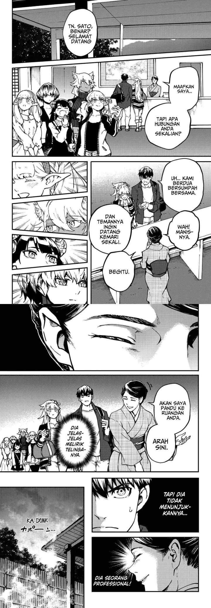 Kekkon Yubiwa Monogatari chapter 74 halaman 5