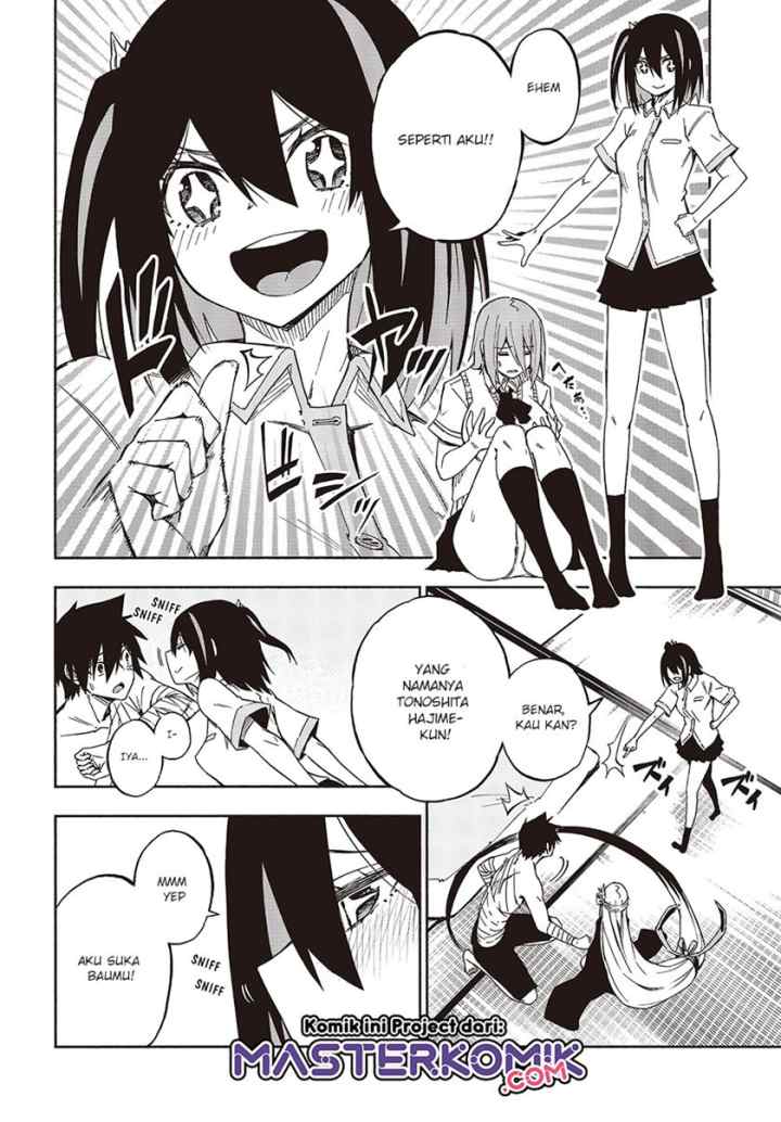 Kagekuri Kitan chapter 12.2 halaman 10