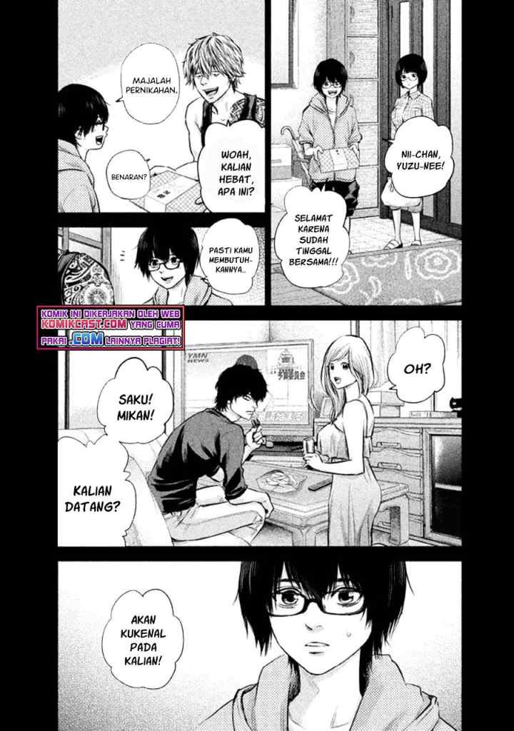 Hare-Kon chapter 125 halaman 4