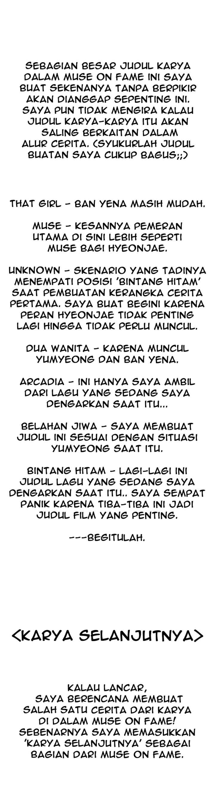 Muse On Yumyeong chapter 91.5 halaman 17