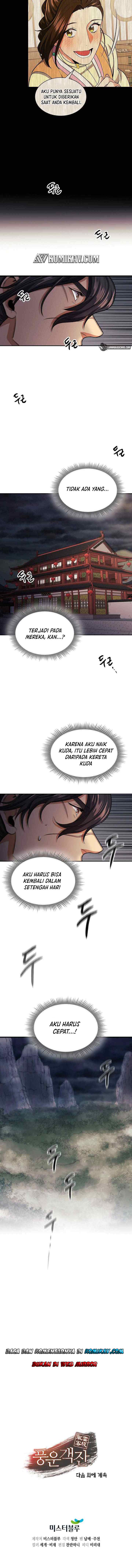 Storm Inn chapter 82 halaman 15