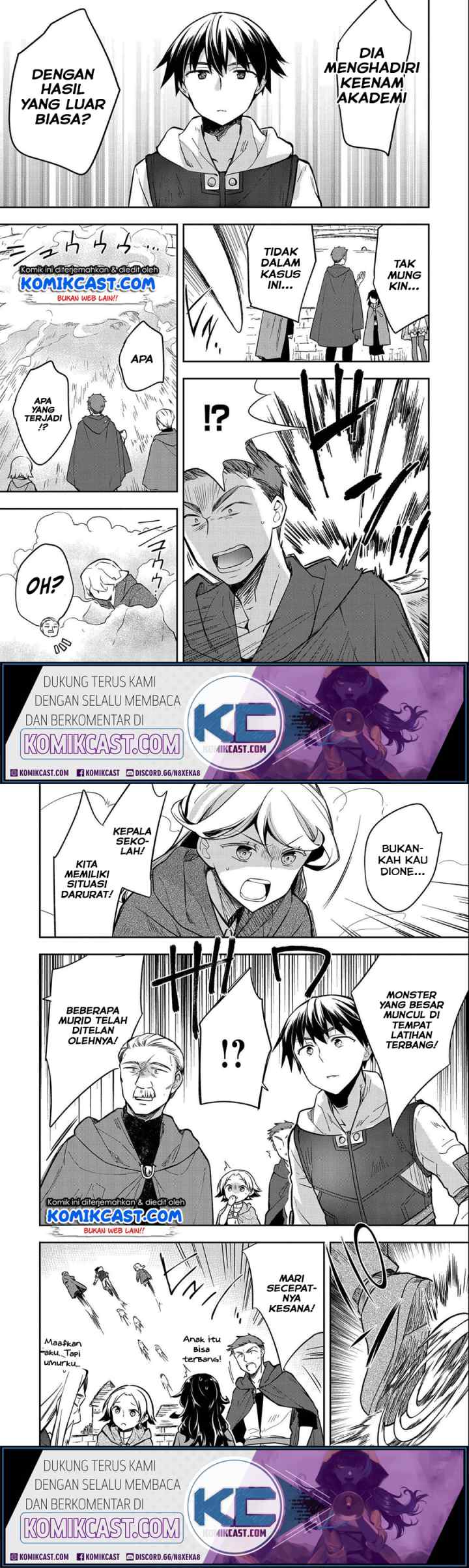 Mushoku no Eiyuu: Betsu ni Skill Nanka Iranakattan daga chapter 22 halaman 7