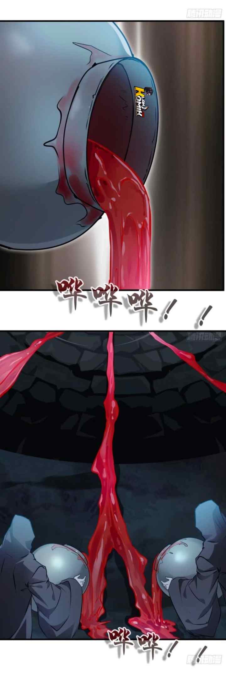 Shi Chenxiang chapter 15 halaman 4