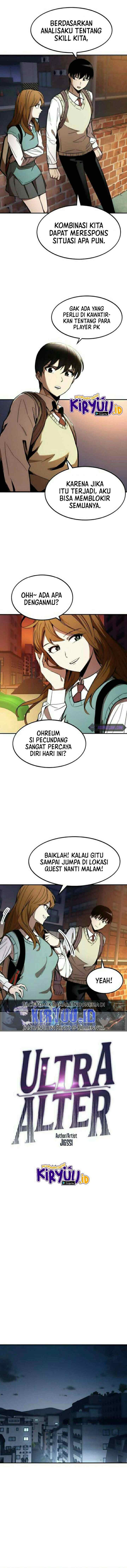 Ultra Alter chapter 14 halaman 6