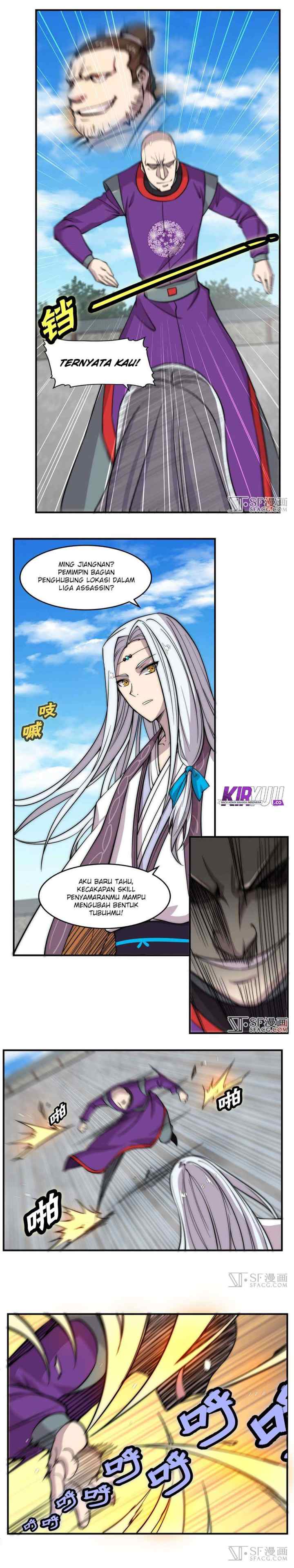Martial King's Retired Life chapter 58 halaman 15