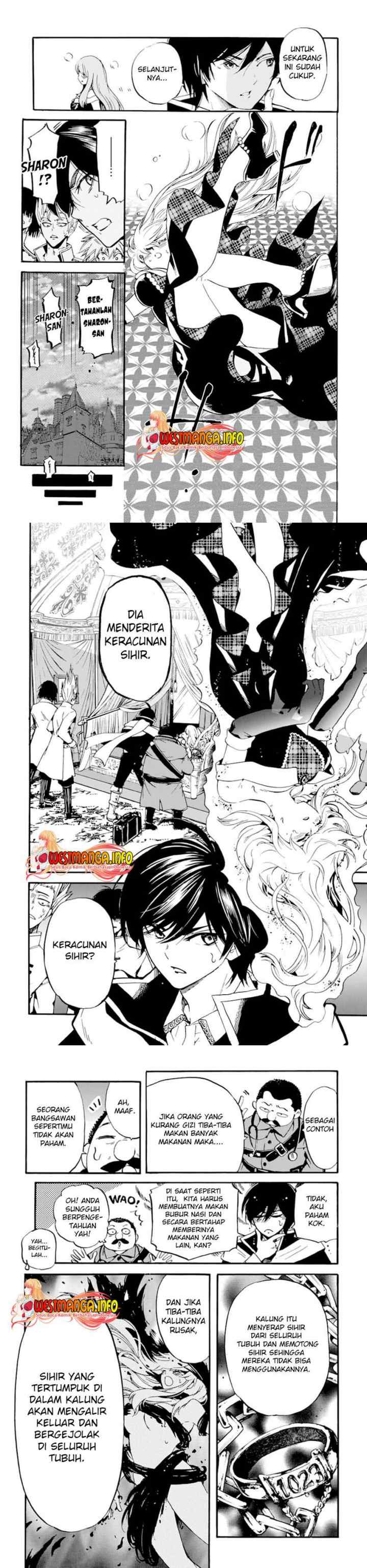 Tensei Shita Moto Dorei, Saikyou no Kizoku ni Natte Toshiue no Musume to Sekai Saikyou wo Mezashimasu chapter 2 halaman 6