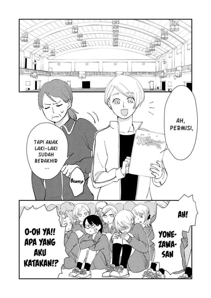 Kanojo ni Naritai Kimi to Boku chapter 4 halaman 4
