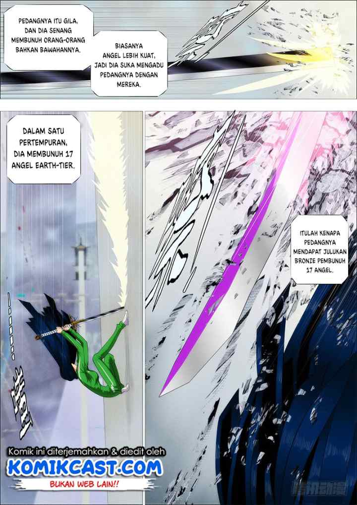 Iron Ladies chapter 235 halaman 7
