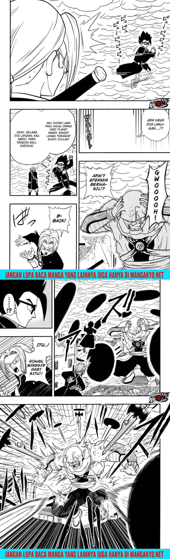 Super Dragon Ball Heroes: Dark Demon Realm Mission! chapter 8 halaman 4