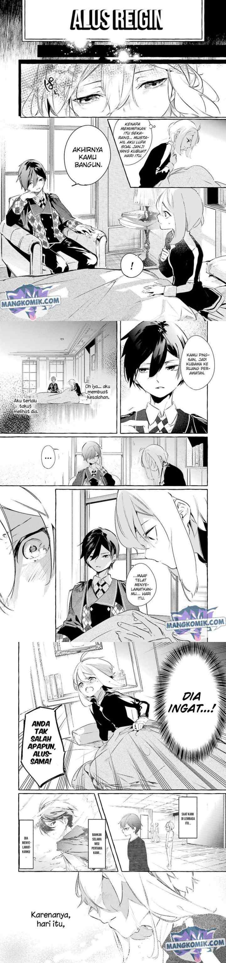 Saikyou Mahoushi no Inton Keikaku: The Alternative chapter 9 halaman 14