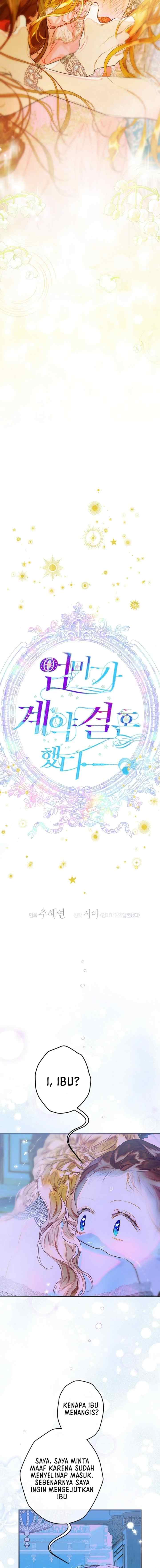 My Mom Got A Contract Marriage chapter 72 halaman 6