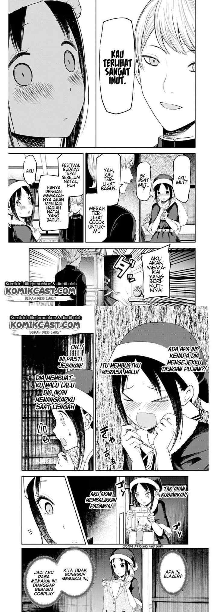 Kaguya-sama wa Kokurasetai: Tensai-tachi no Renai Zunousen chapter 112 halaman 6