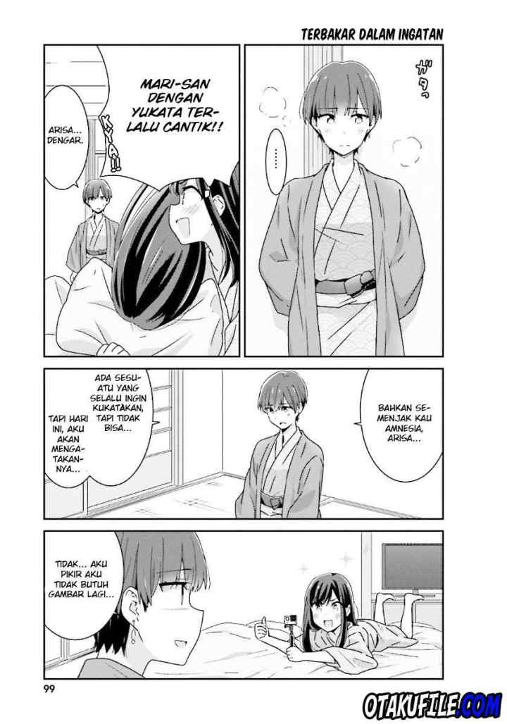 Akarui Kioku Soushitsu chapter 12 halaman 9