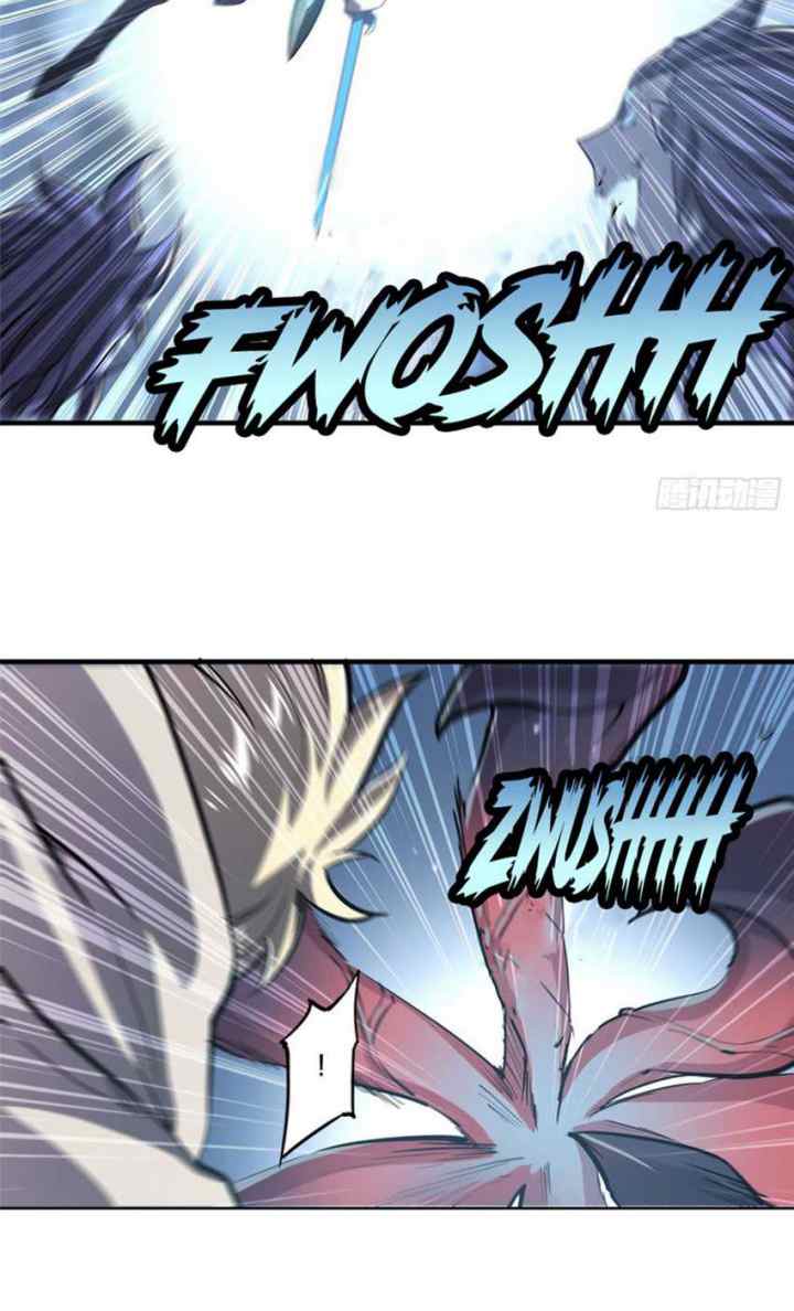 The Blood Princess And The Knight chapter 149 halaman 12