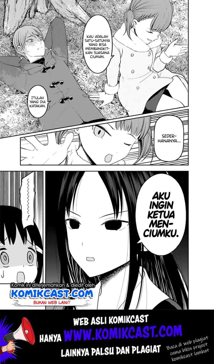 Kaguya-sama wa Kokurasetai: Tensai-tachi no Renai Zunousen chapter 144 halaman 8