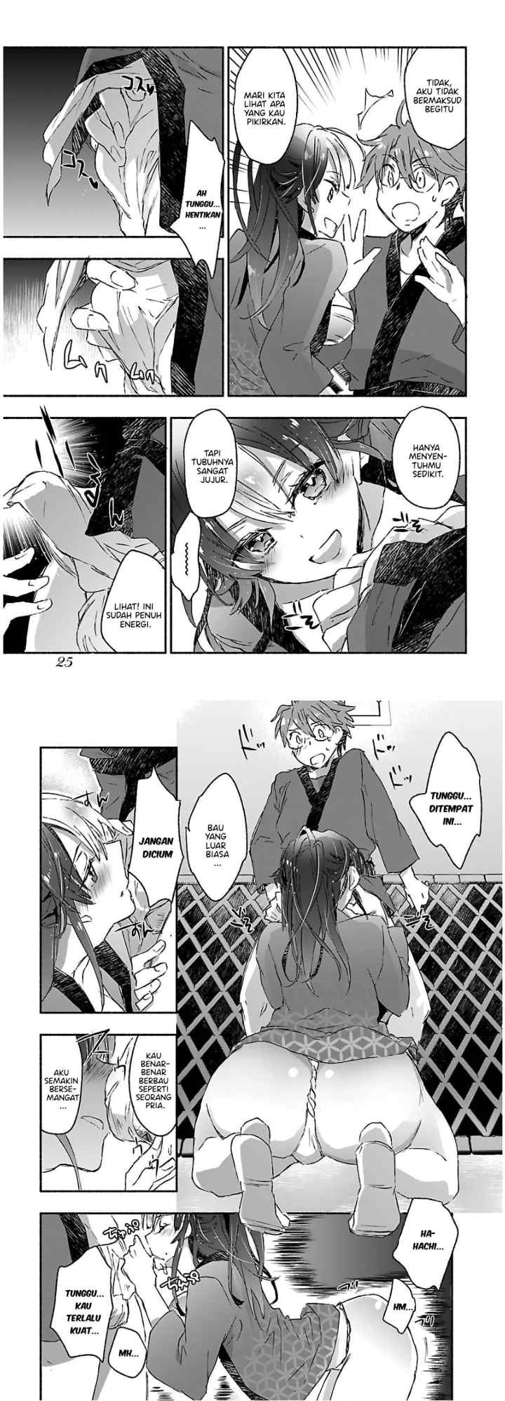 Yankee Musume ni Natsukarete Kotoshi mo Juken ni Shippai Shisou Desu chapter 11 halaman 13