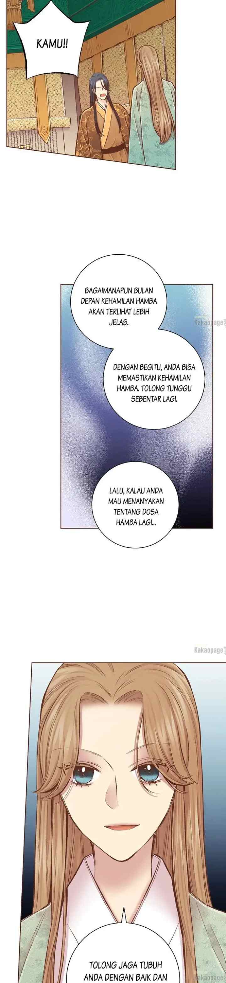 Snow Blossom chapter 306 halaman 14