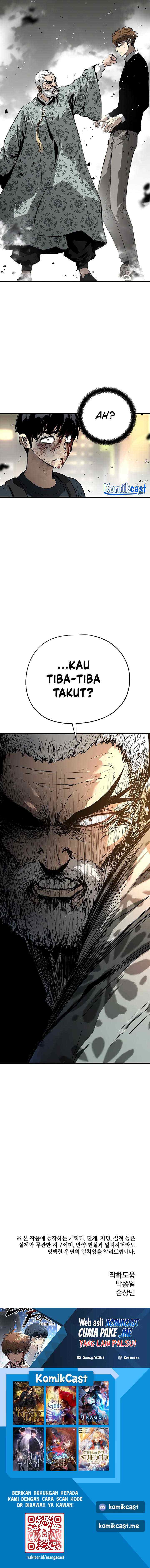 The Breaker Eternal Force chapter 11 halaman 16