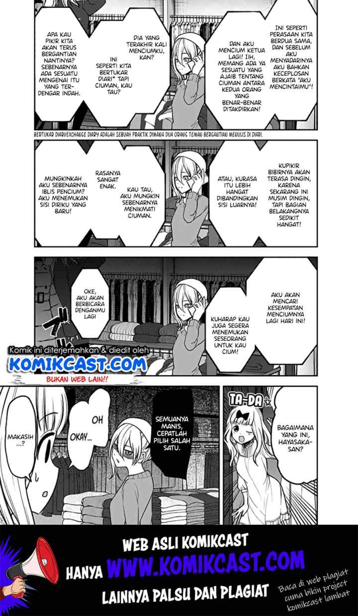 Kaguya-sama wa Kokurasetai: Tensai-tachi no Renai Zunousen chapter 163 halaman 4