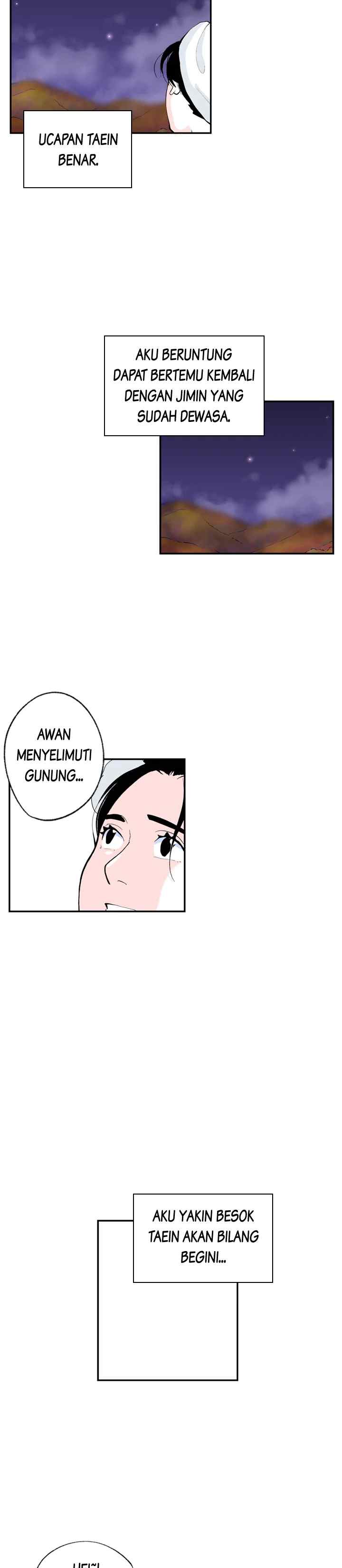 Watashi no koto wo Oboete imasu ka? chapter 63 halaman 15