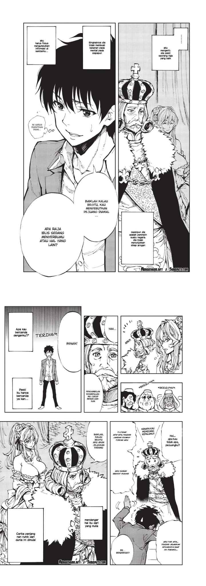 Genjitsushugisha no Oukokukaizouki chapter 1 halaman 6